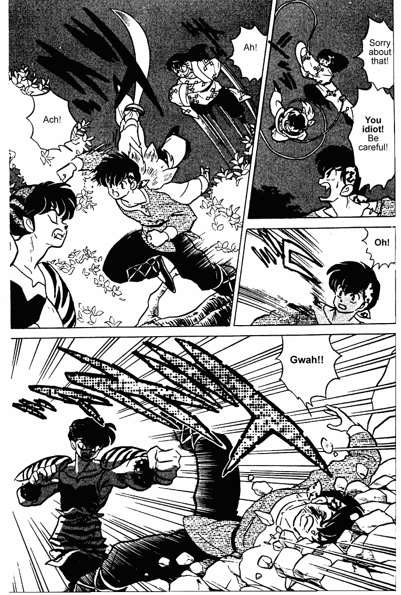 Ranma 1/2 chapter 251 page 11