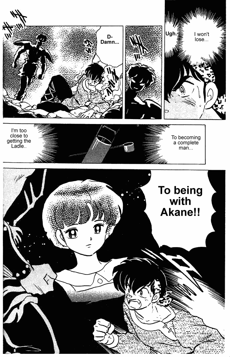 Ranma 1/2 chapter 251 page 12
