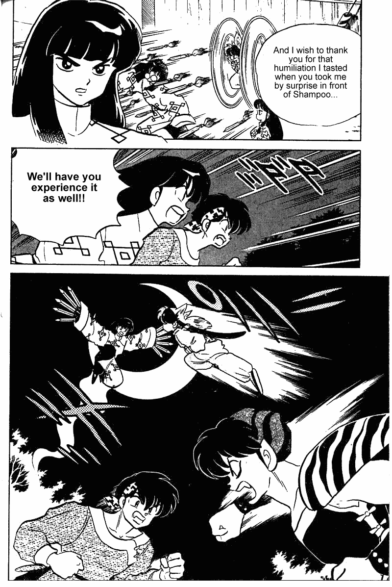 Ranma 1/2 chapter 251 page 2