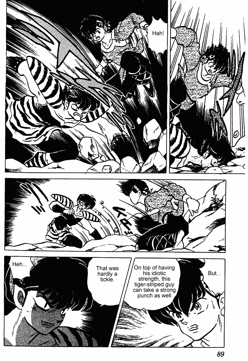 Ranma 1/2 chapter 251 page 4