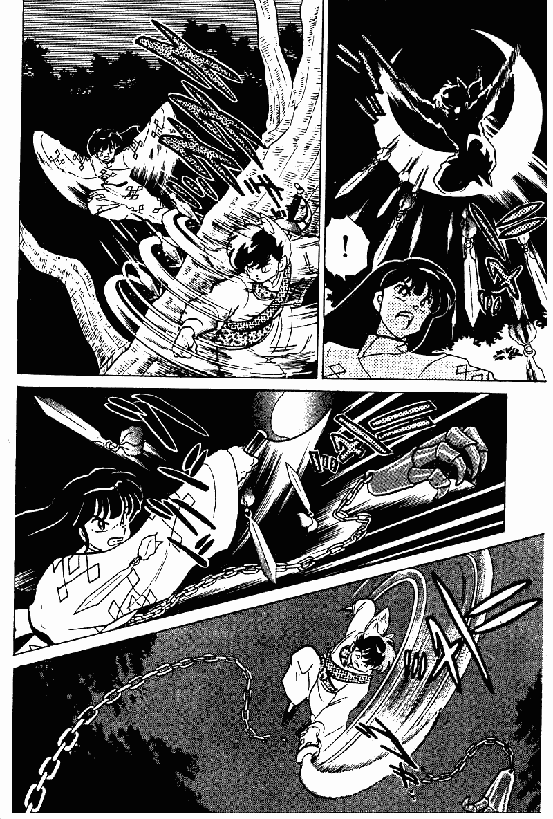 Ranma 1/2 chapter 251 page 6