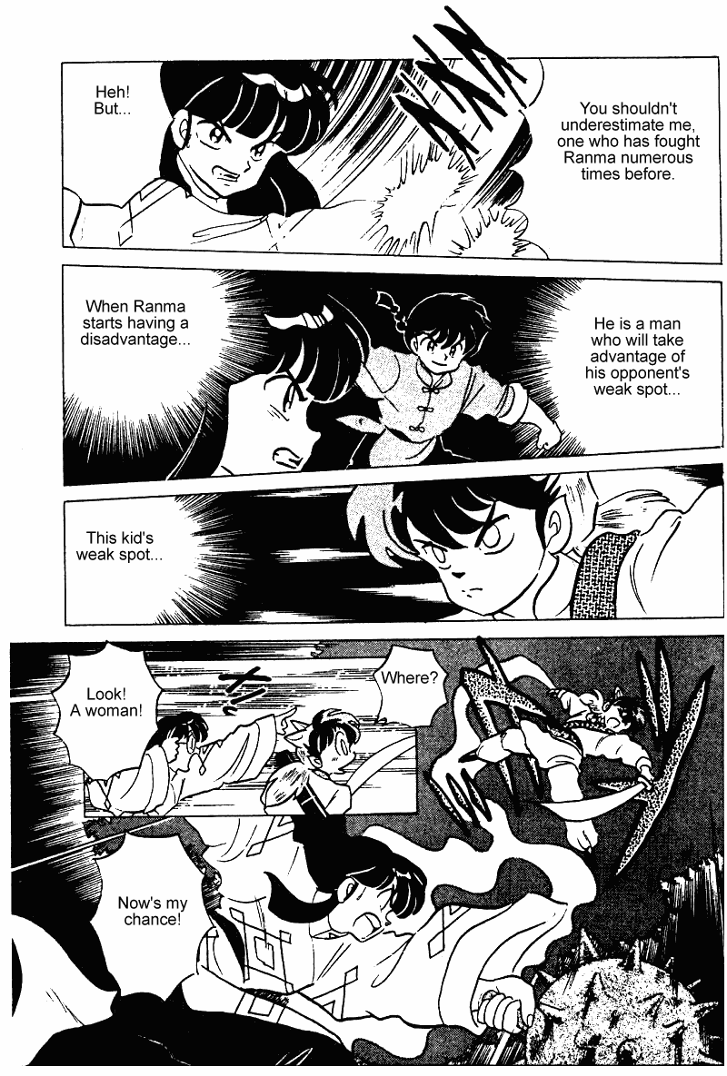 Ranma 1/2 chapter 251 page 9
