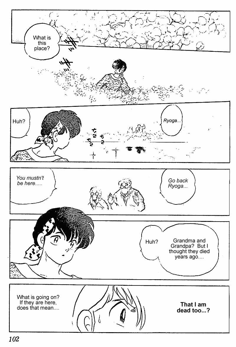 Ranma 1/2 chapter 252 page 1
