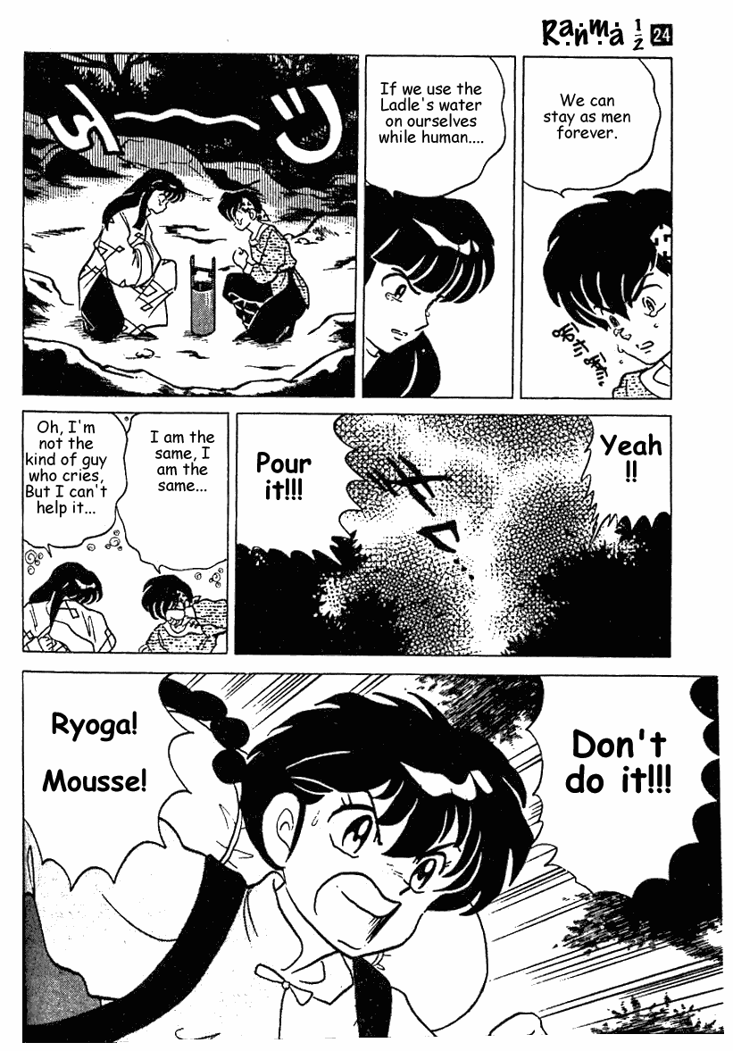 Ranma 1/2 chapter 252 page 10