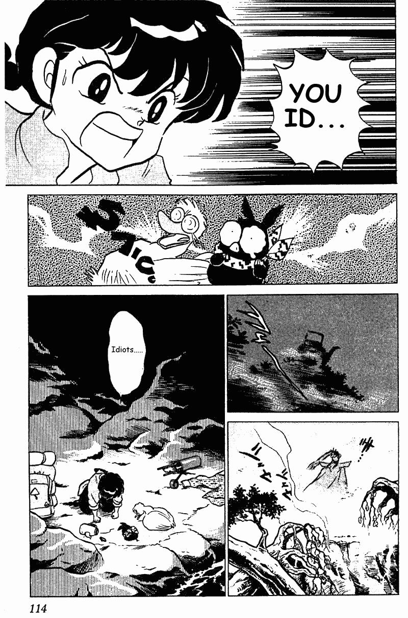 Ranma 1/2 chapter 252 page 13