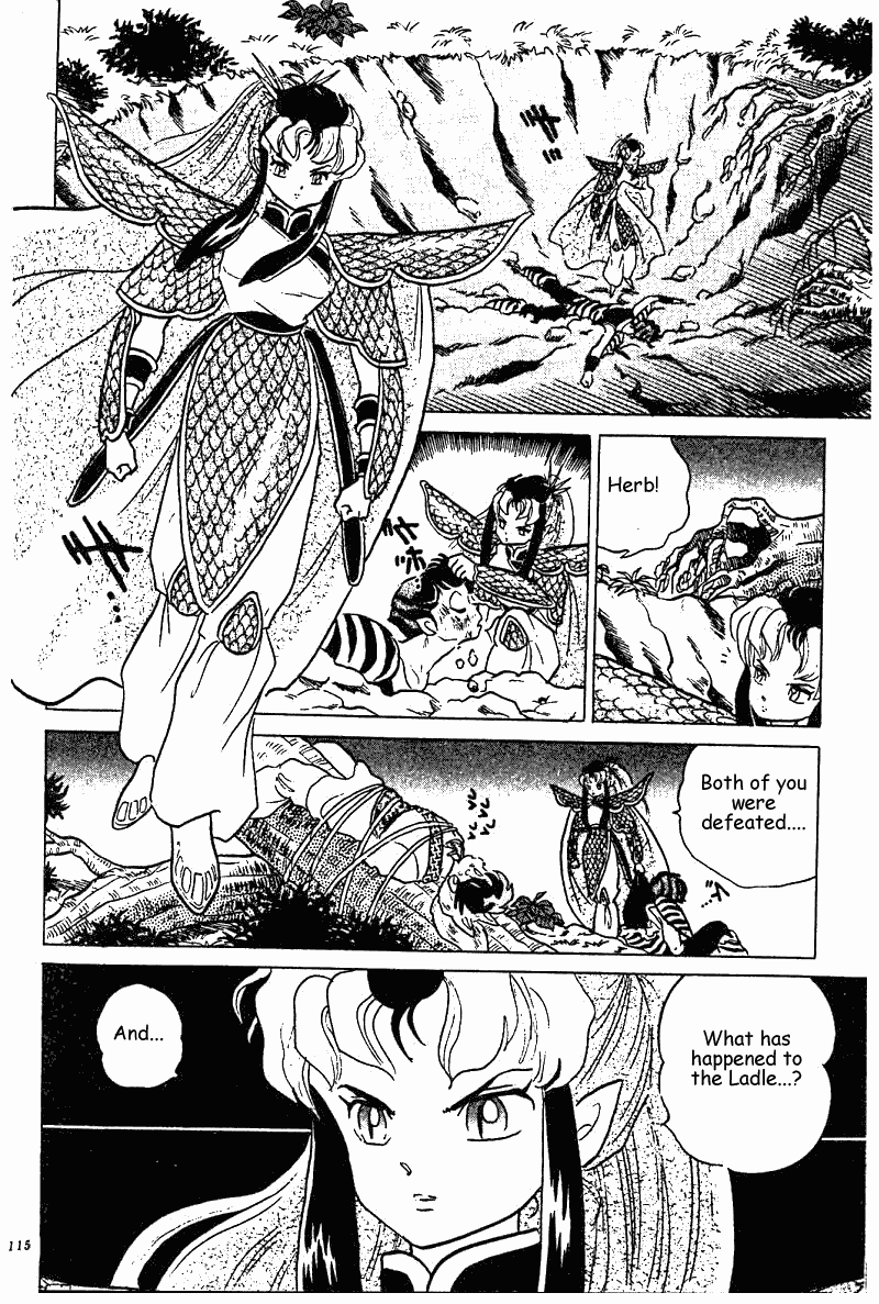 Ranma 1/2 chapter 252 page 14