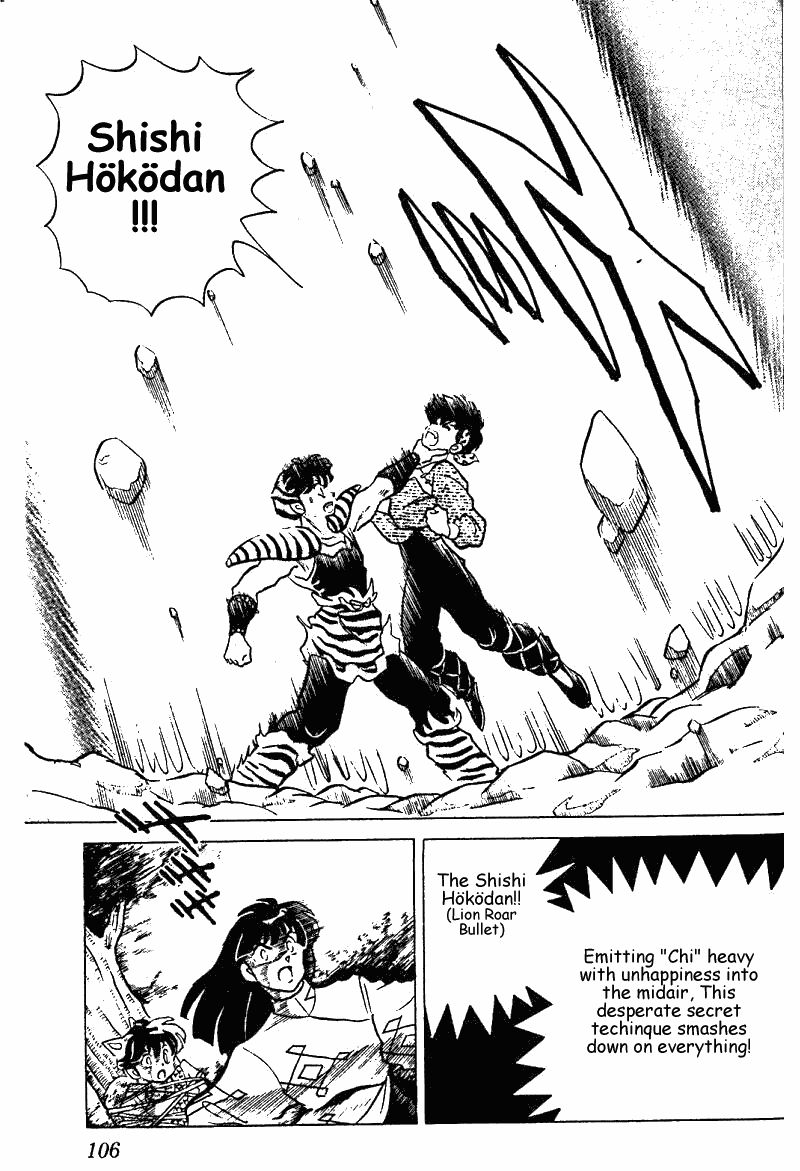 Ranma 1/2 chapter 252 page 5