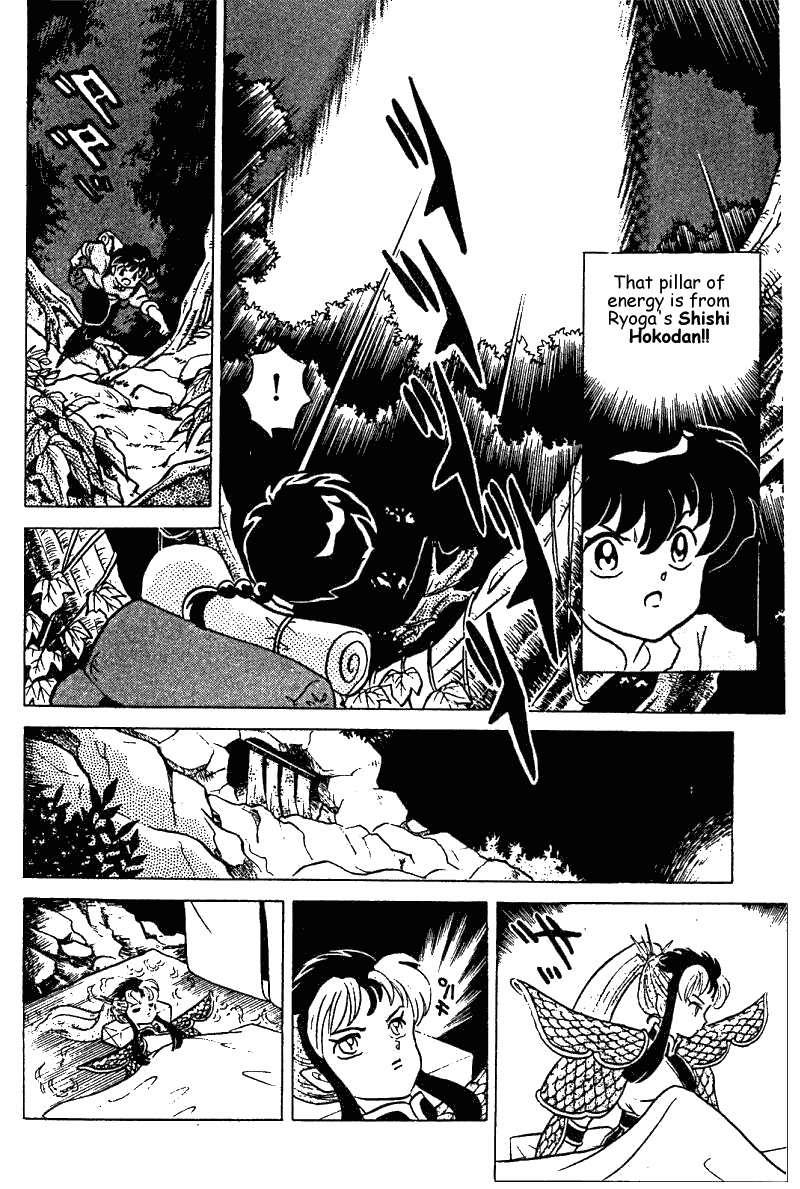 Ranma 1/2 chapter 252 page 6