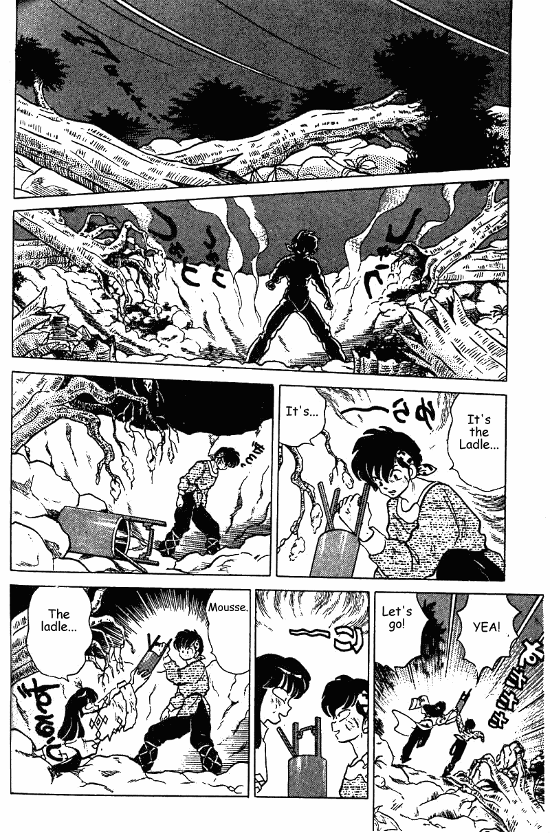Ranma 1/2 chapter 252 page 8