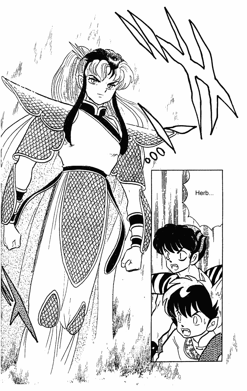 Ranma 1/2 chapter 253 page 12