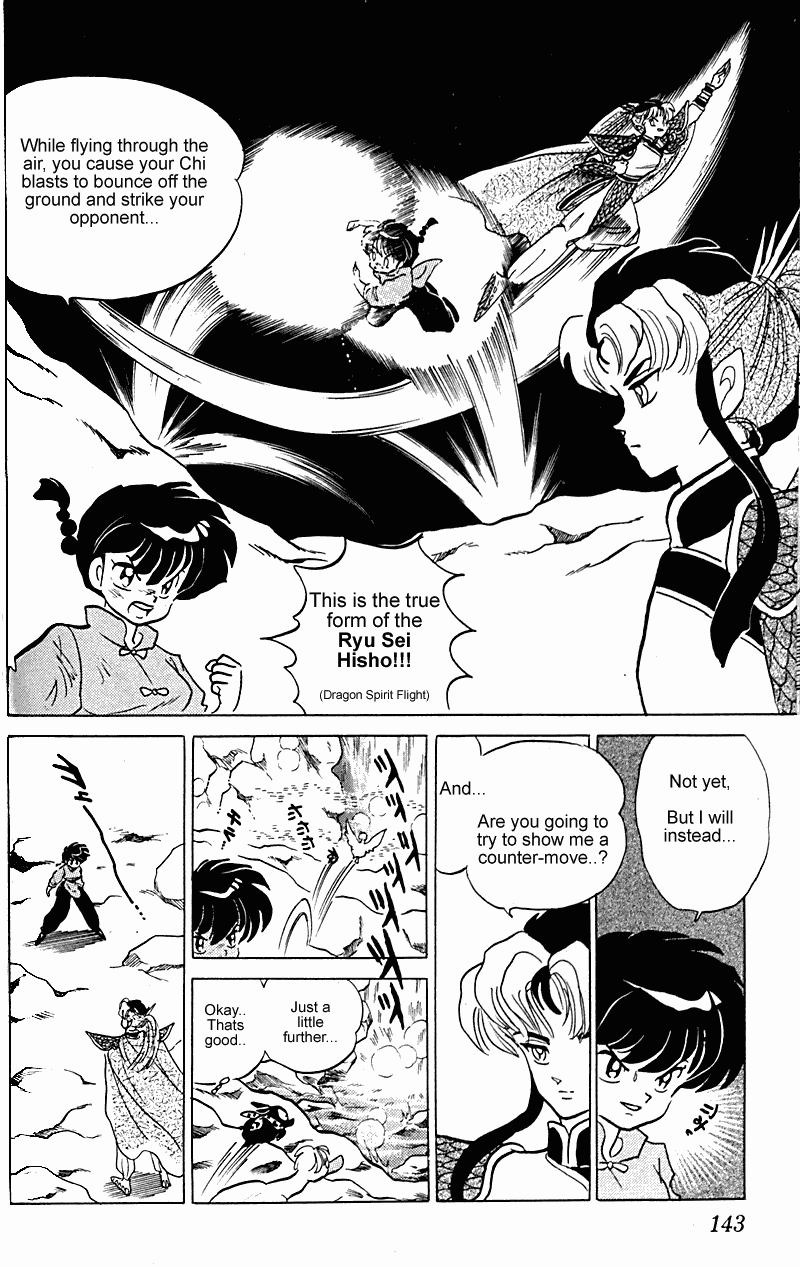 Ranma 1/2 chapter 254 page 10