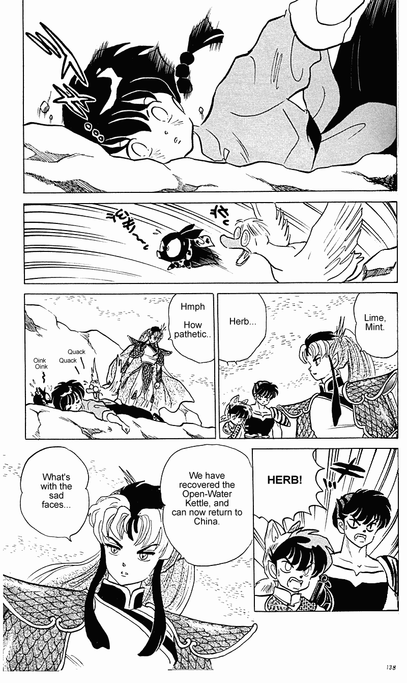 Ranma 1/2 chapter 254 page 5