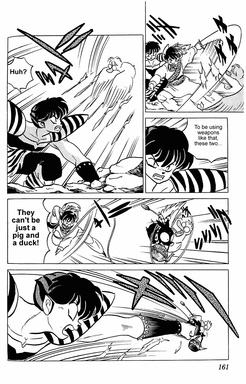 Ranma 1/2 chapter 255 page 12