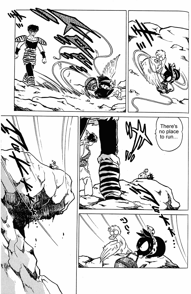 Ranma 1/2 chapter 255 page 13