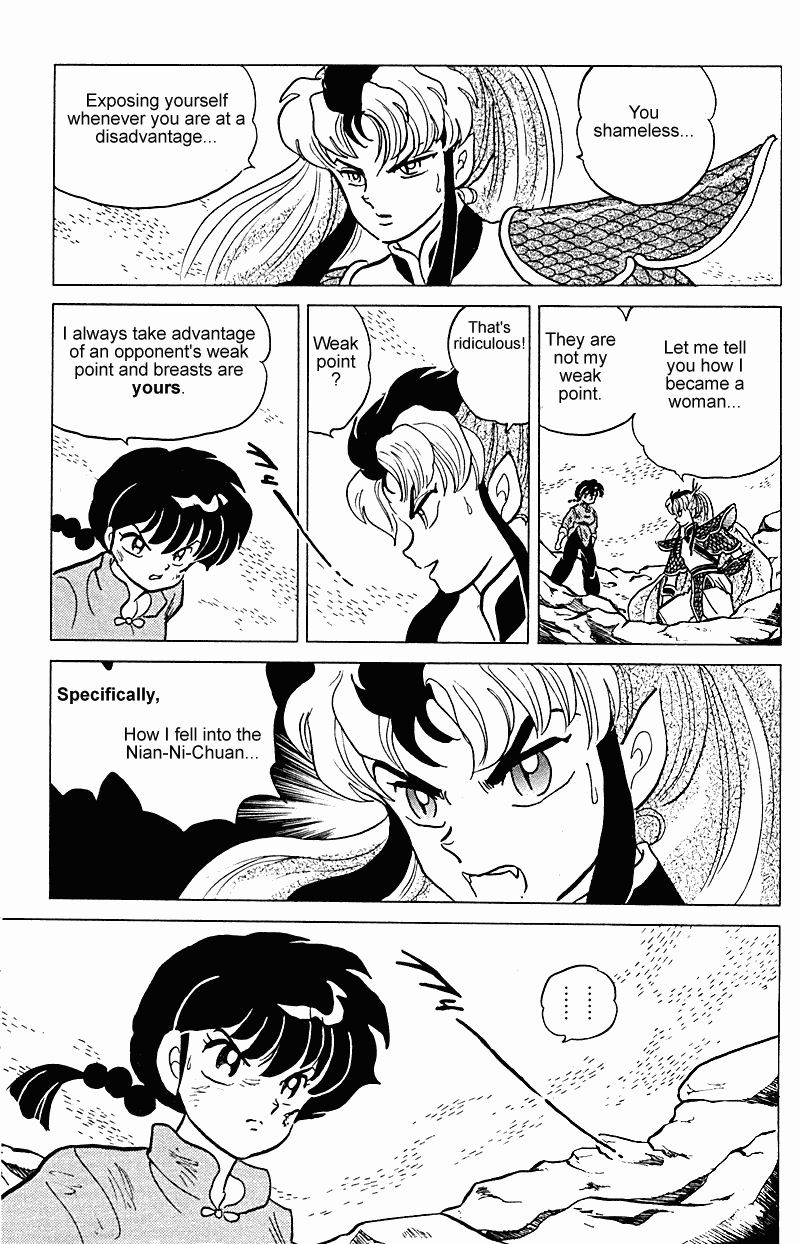 Ranma 1/2 chapter 255 page 3