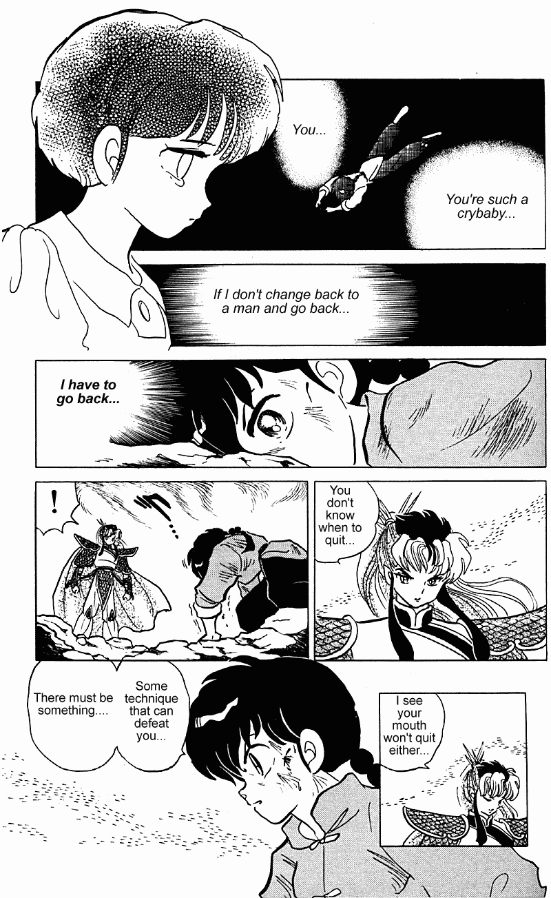 Ranma 1/2 chapter 256 page 13