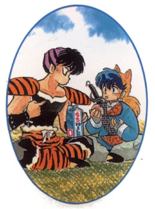 Ranma 1/2 chapter 256 page 16