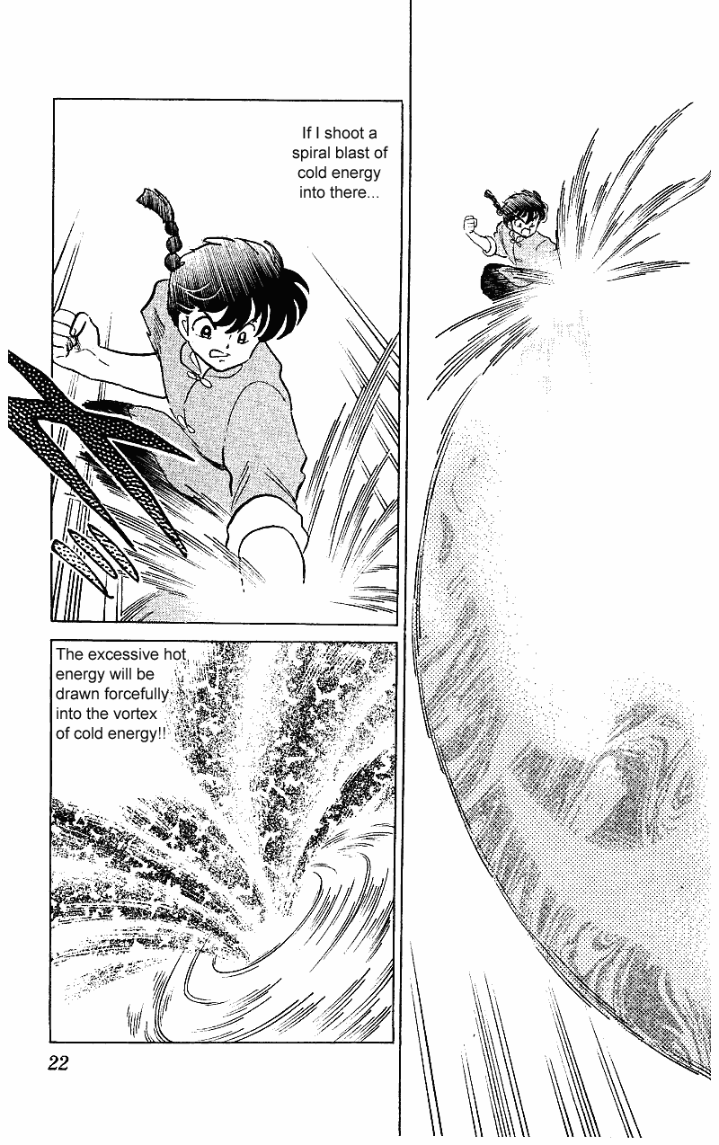 Ranma 1/2 chapter 258 page 1