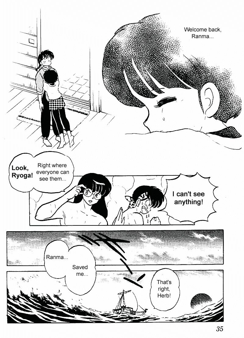 Ranma 1/2 chapter 258 page 14
