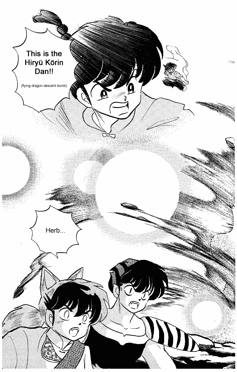 Ranma 1/2 chapter 258 page 3