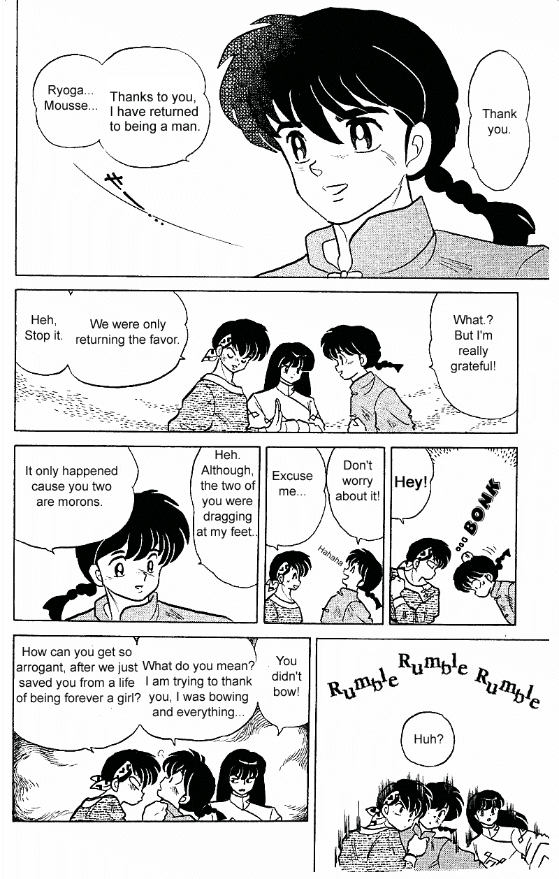 Ranma 1/2 chapter 258 page 6