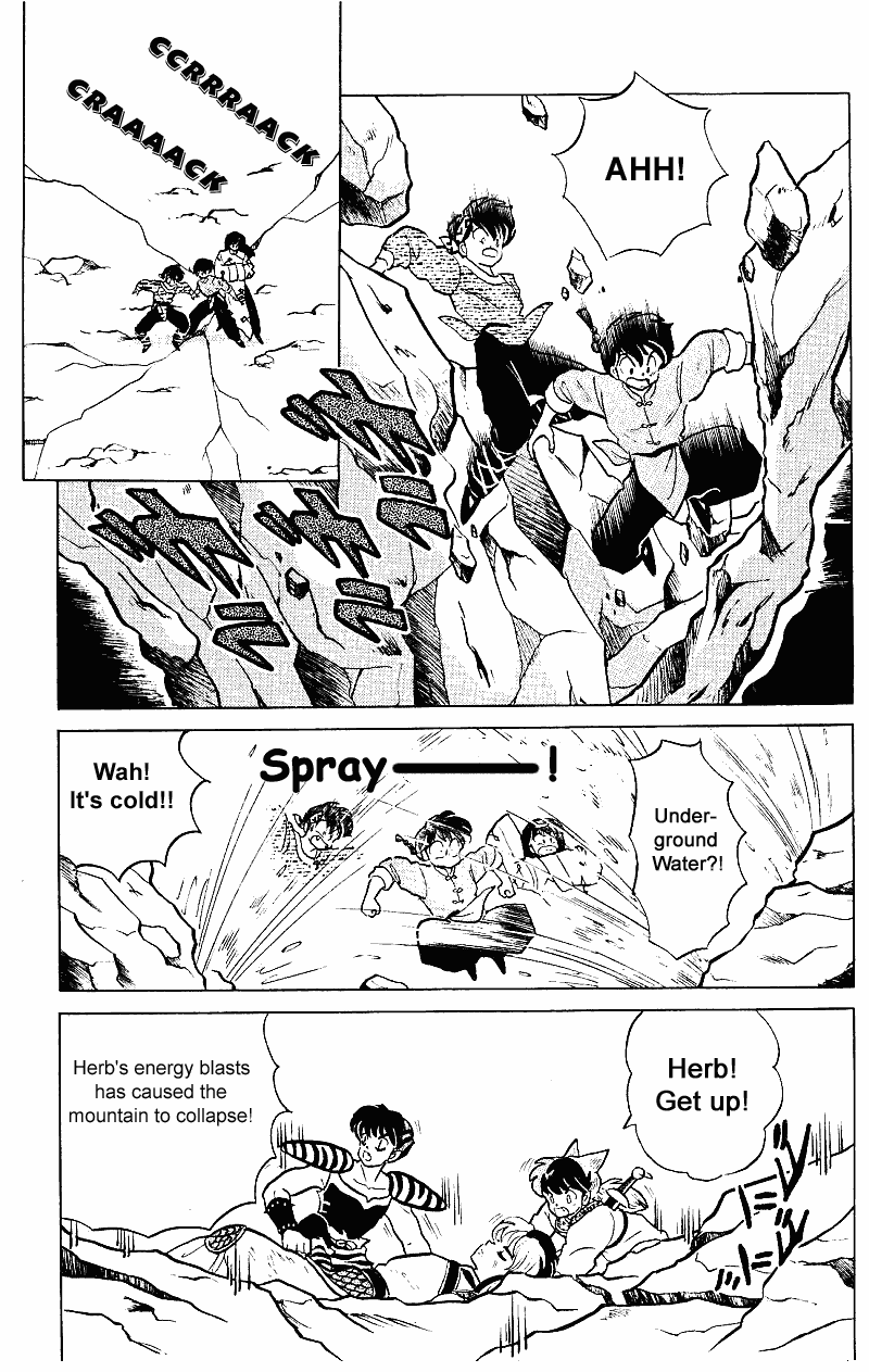 Ranma 1/2 chapter 258 page 7
