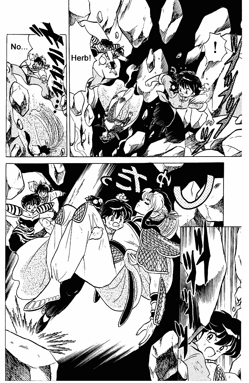 Ranma 1/2 chapter 258 page 8