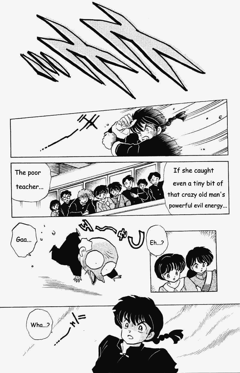 Ranma 1/2 chapter 259 page 13