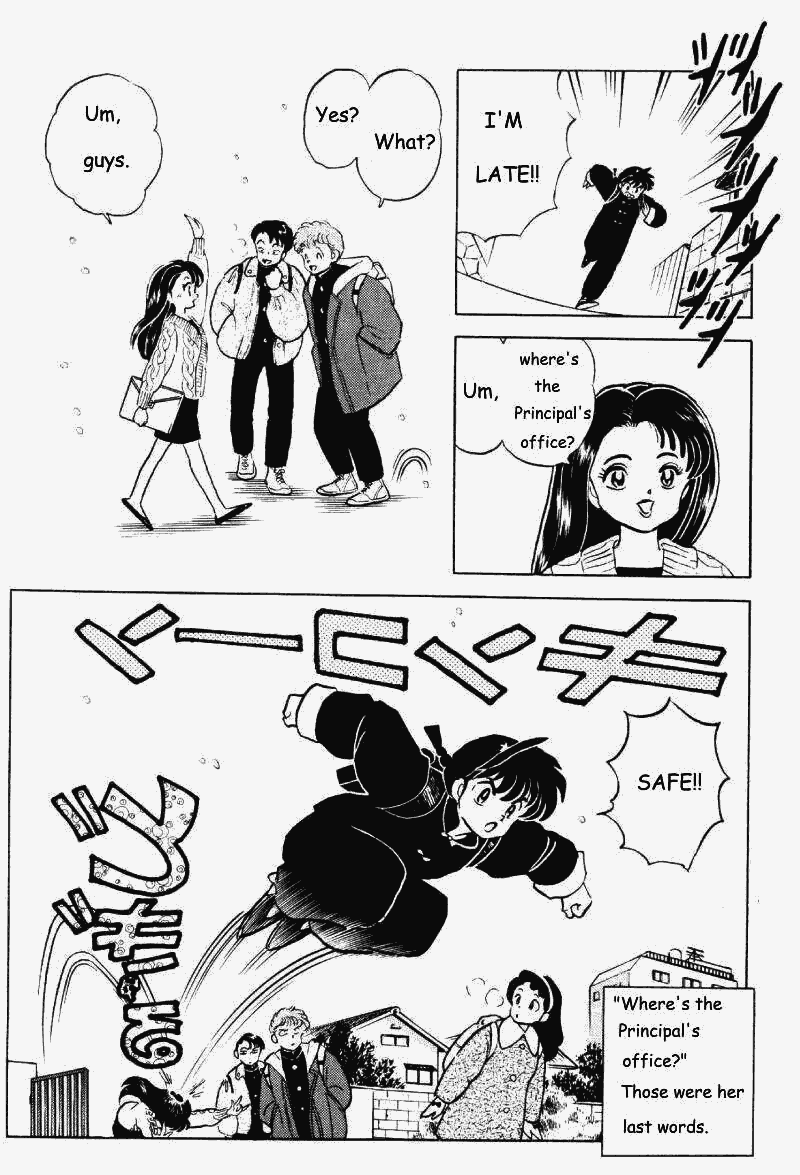 Ranma 1/2 chapter 259 page 4