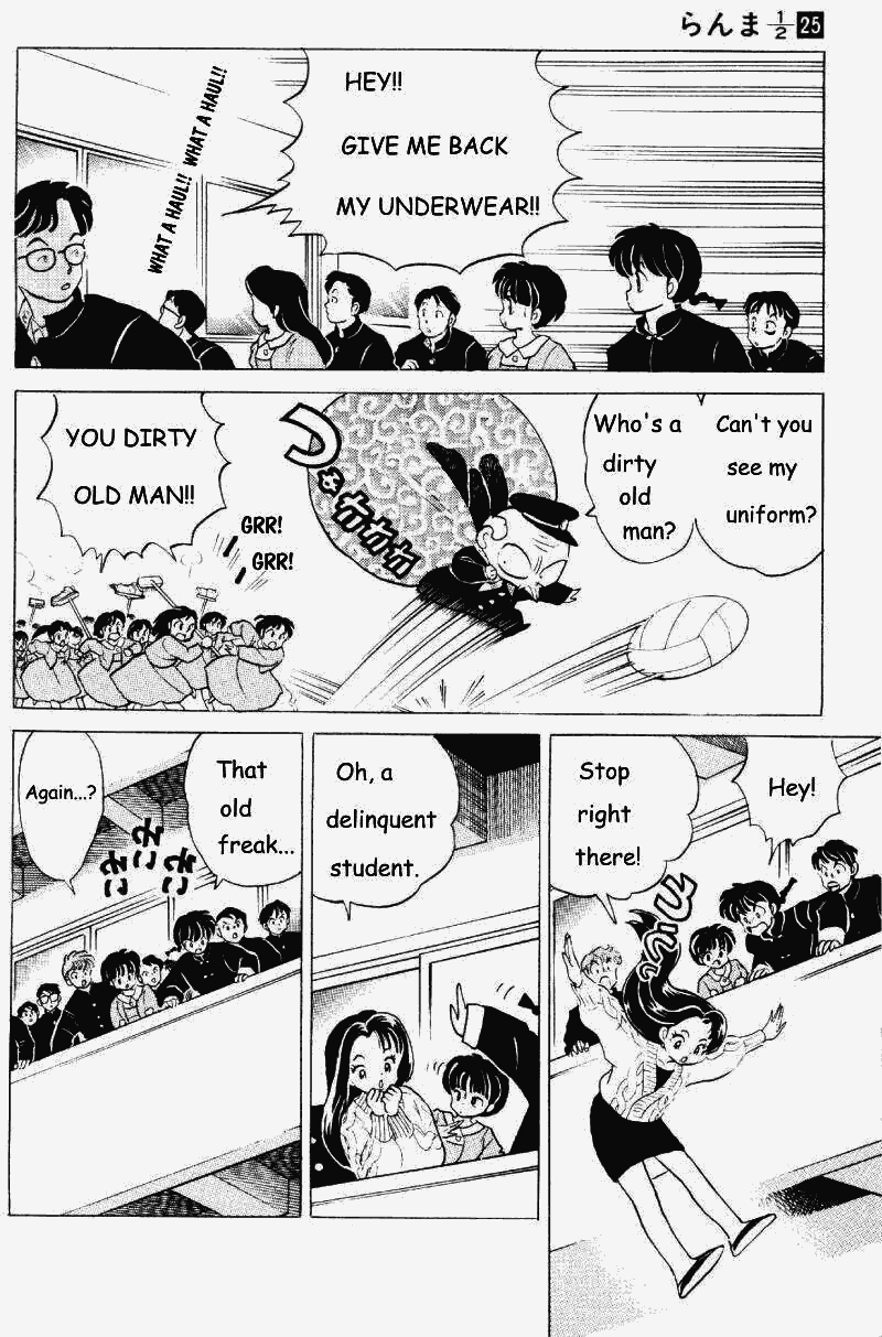 Ranma 1/2 chapter 259 page 8