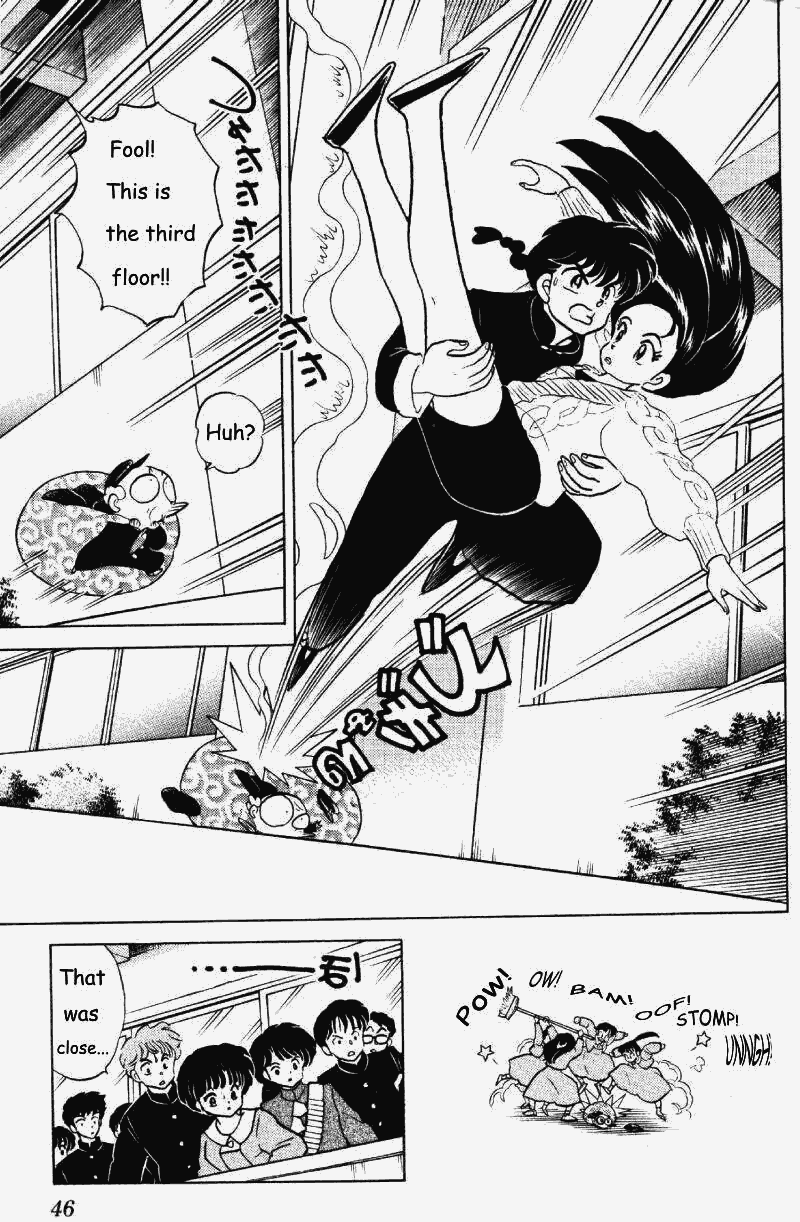 Ranma 1/2 chapter 259 page 9
