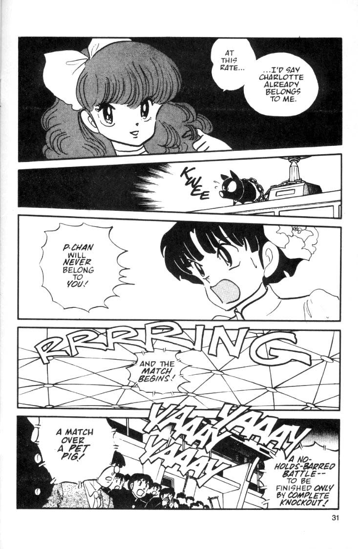 Ranma 1/2 chapter 26 page 10