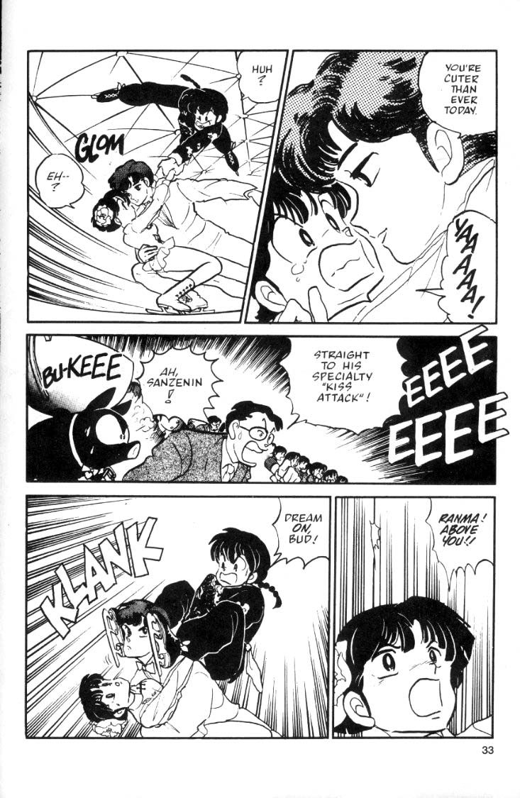 Ranma 1/2 chapter 26 page 12