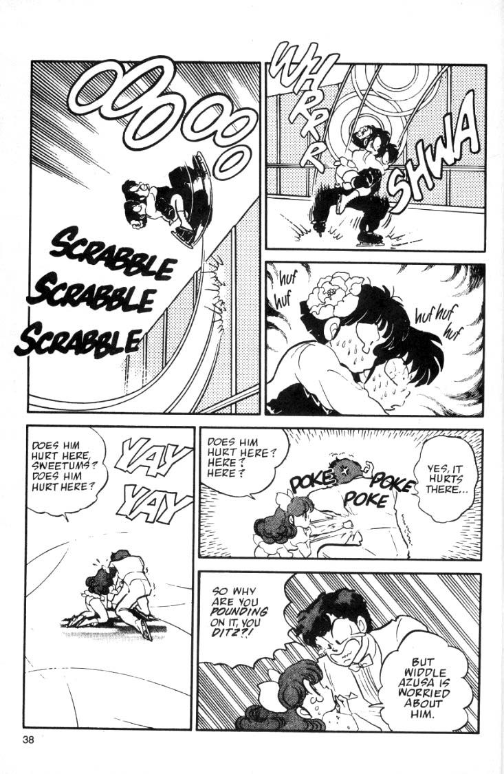 Ranma 1/2 chapter 26 page 17