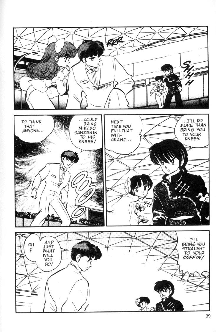 Ranma 1/2 chapter 26 page 18