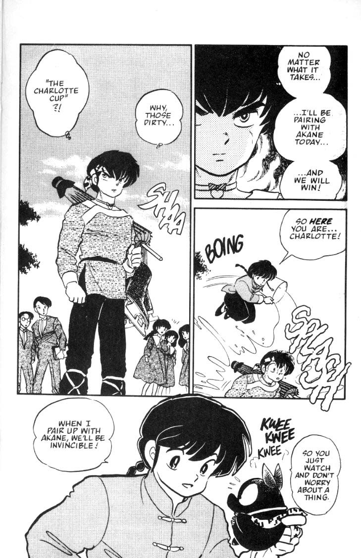 Ranma 1/2 chapter 26 page 2