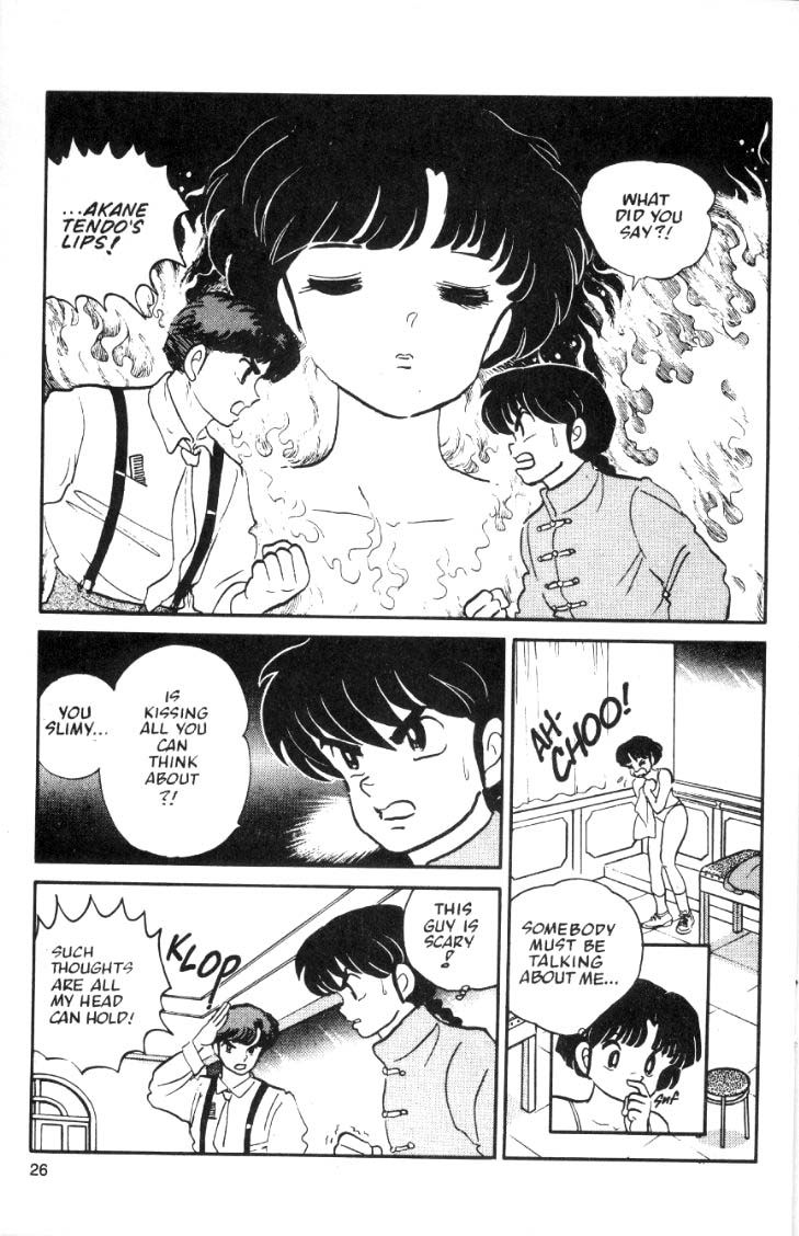 Ranma 1/2 chapter 26 page 5