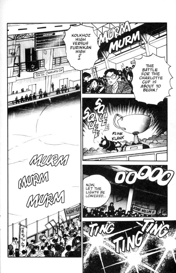 Ranma 1/2 chapter 26 page 6