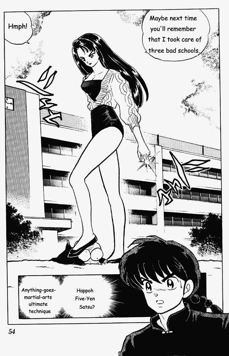Ranma 1/2 chapter 260 page 1