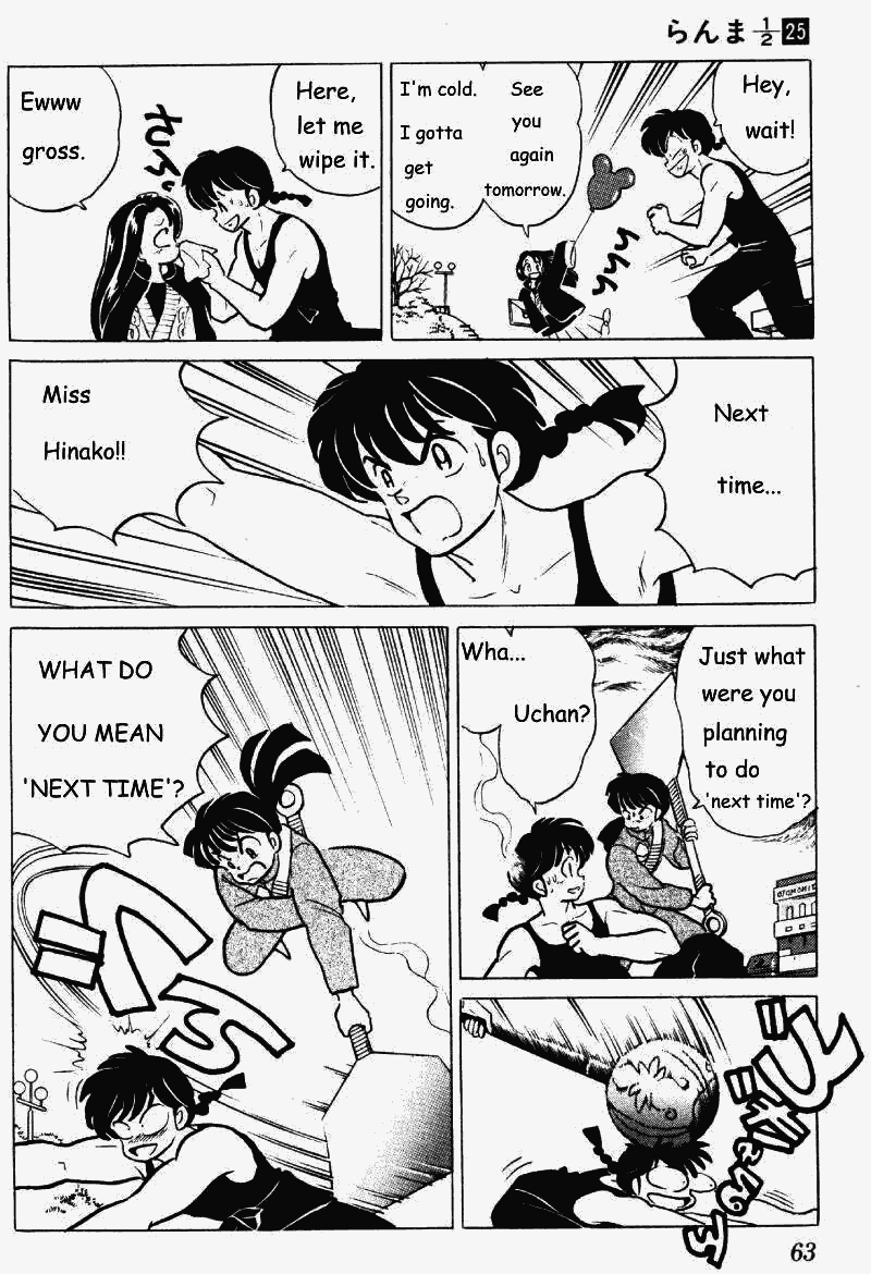 Ranma 1/2 chapter 260 page 10