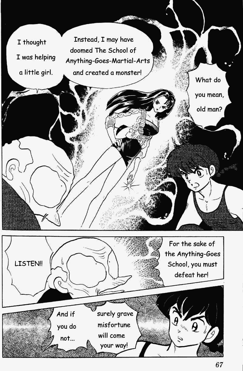 Ranma 1/2 chapter 260 page 14
