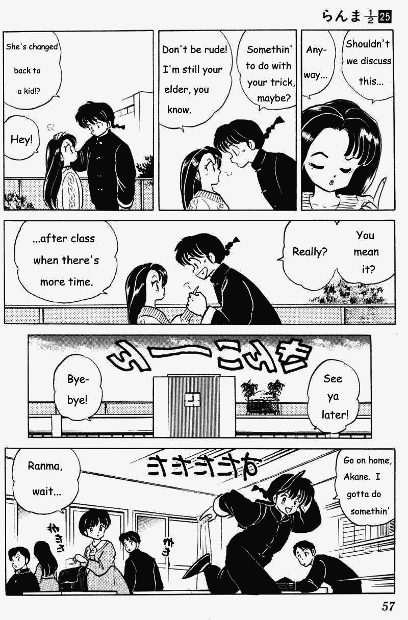 Ranma 1/2 chapter 260 page 4