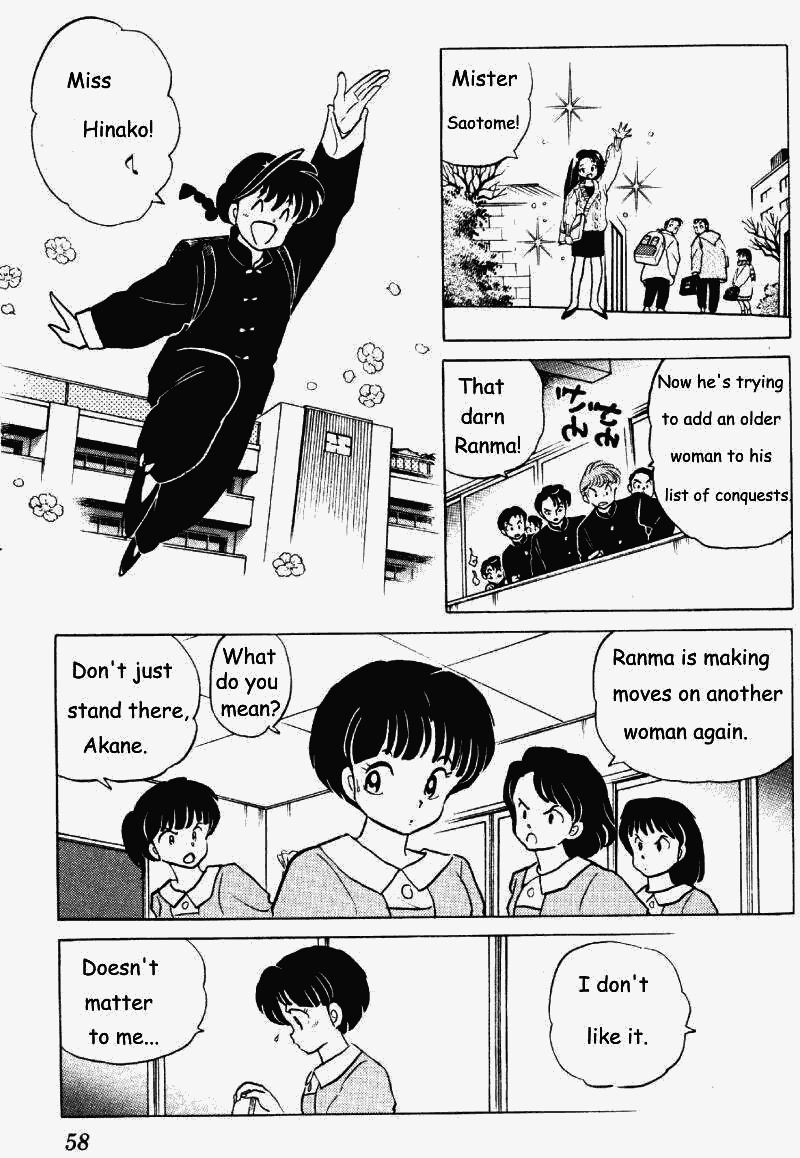 Ranma 1/2 chapter 260 page 5