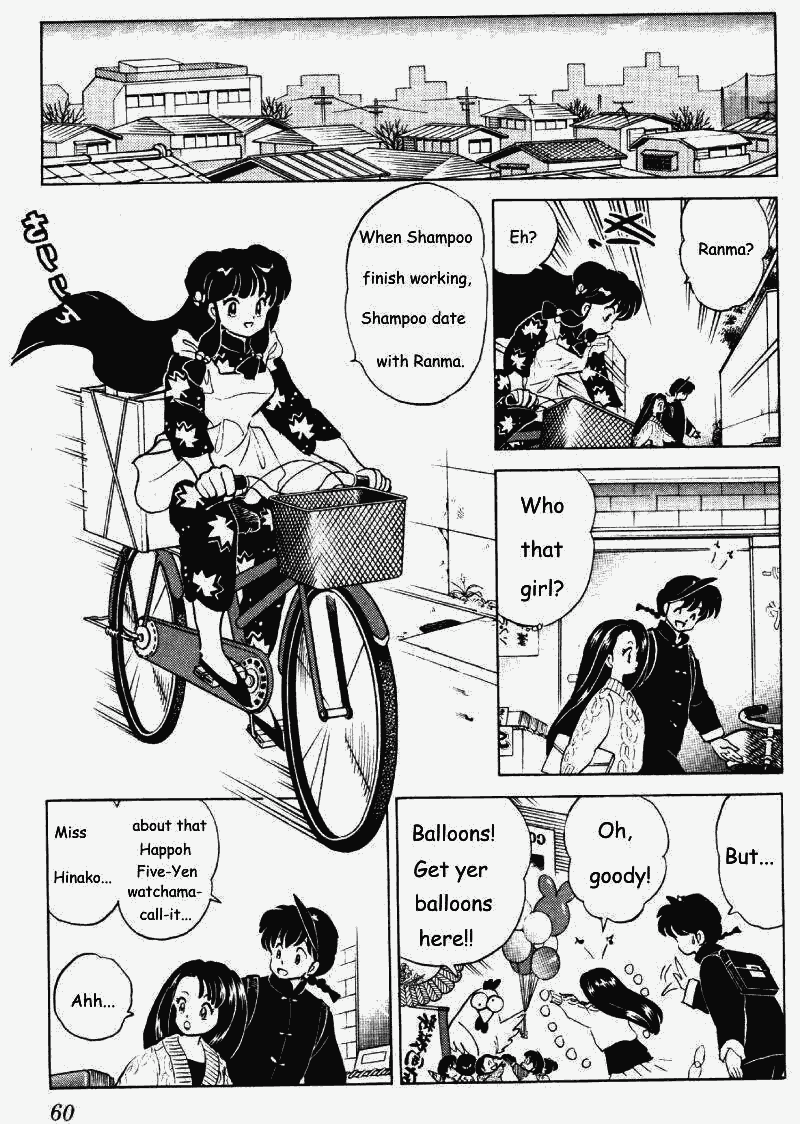 Ranma 1/2 chapter 260 page 7