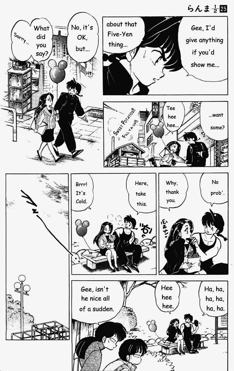 Ranma 1/2 chapter 260 page 8