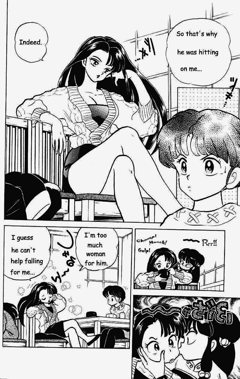 Ranma 1/2 chapter 261 page 10