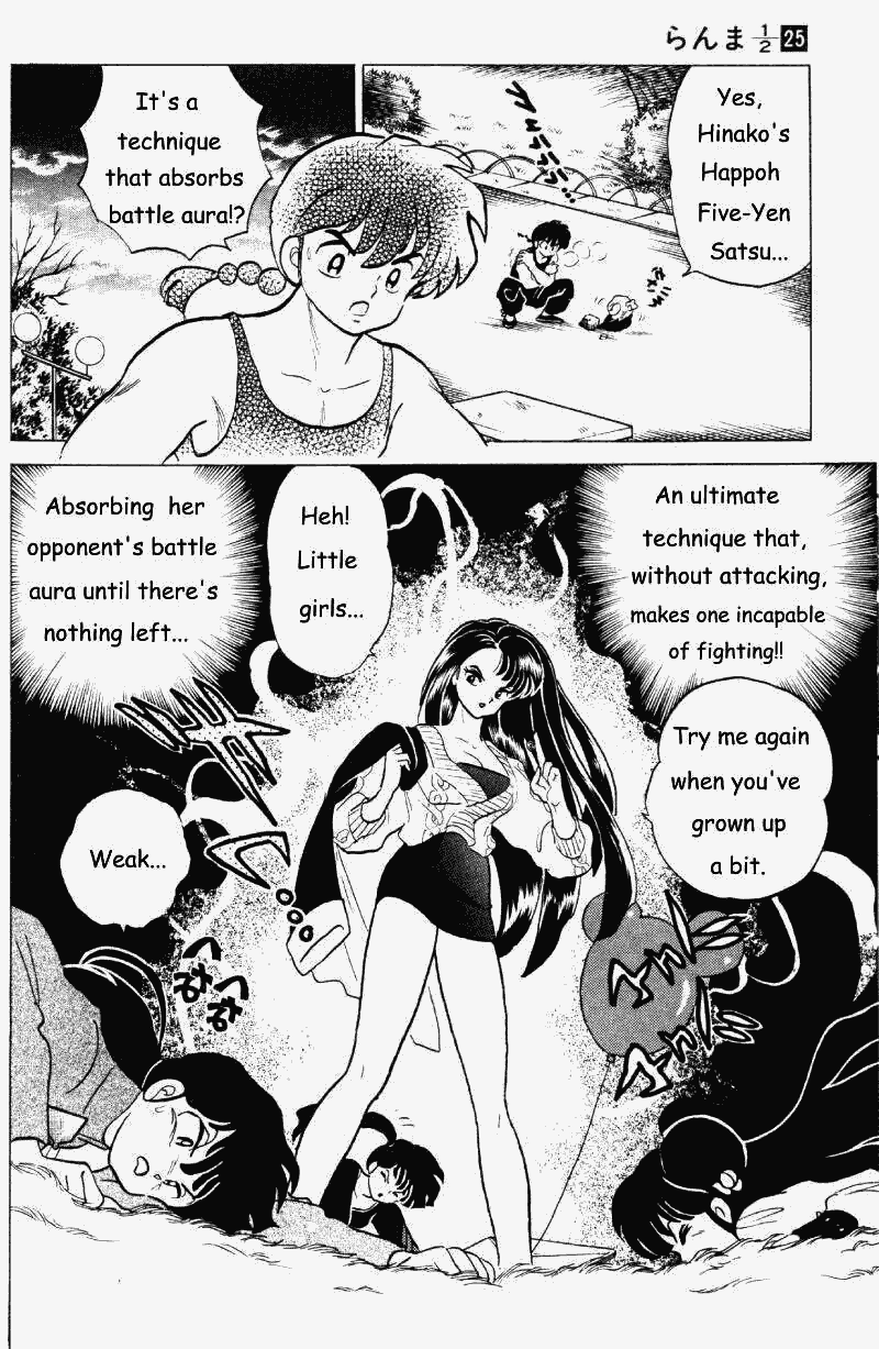 Ranma 1/2 chapter 261 page 4