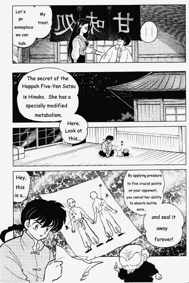 Ranma 1/2 chapter 261 page 7