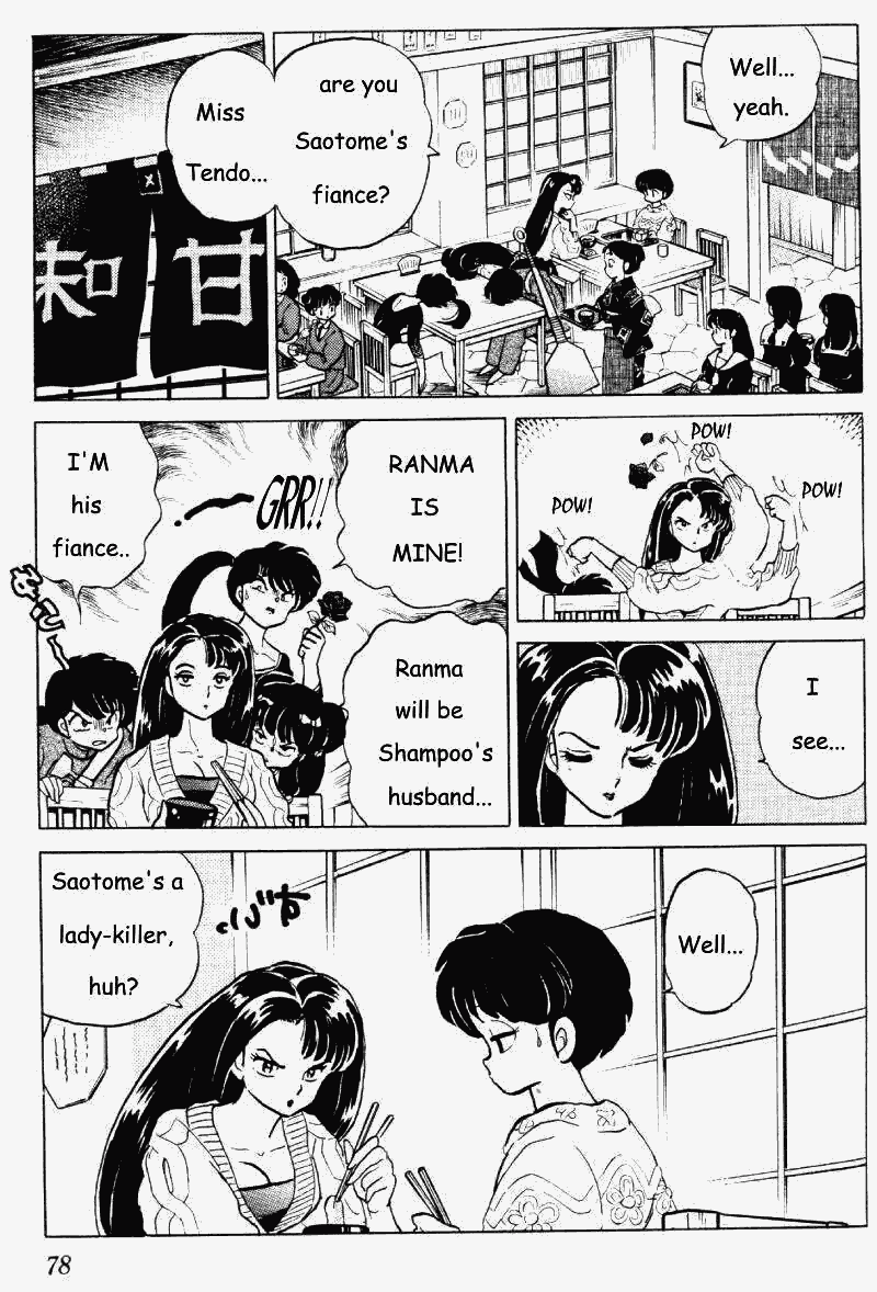 Ranma 1/2 chapter 261 page 9