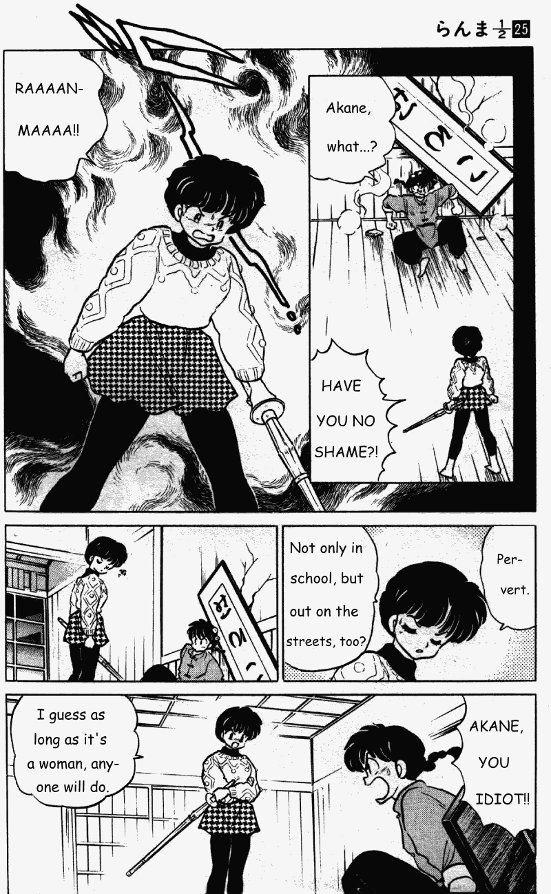 Ranma 1/2 chapter 262 page 10
